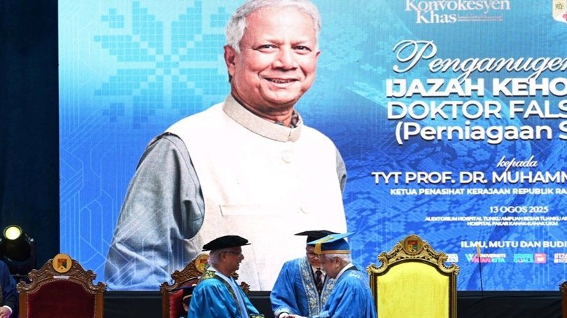 মালয়েশিয়ায় ড. ইউনূসকে সম্মানসূচক ডক্টরেট ডিগ্রি প্রদান